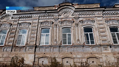  Купеческий дом Александра Осипова ждет реставрация