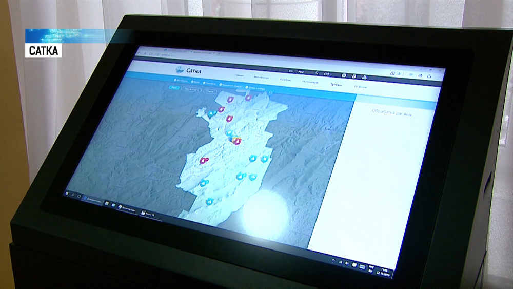 В Сатке стартовал второй фестиваль образования и науки
