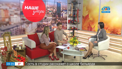 В пластике курс на естественность