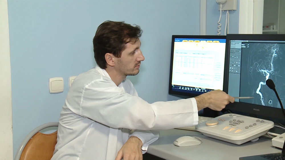 Медгородок от 24.10.2019