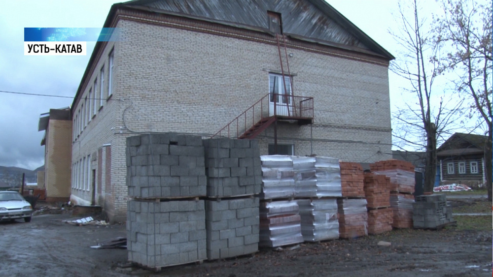 В Усть-Катаве подрядчик срывает сроки сдачи школы