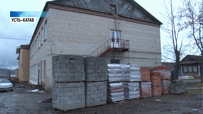 В Усть-Катаве подрядчик срывает сроки сдачи школы