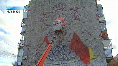 Граффитистам запрещают рисовать на фасаде