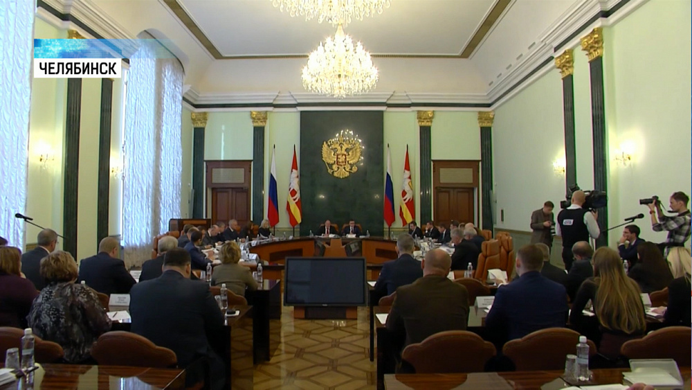 В регионе будут развивать добросовестную конкуренцию 