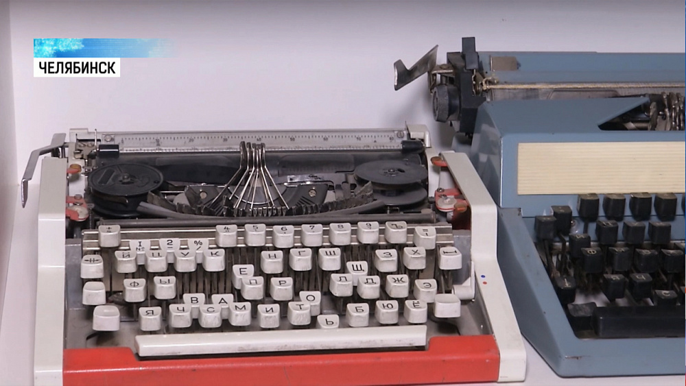 Челябинец коллекционирует предметы советского быта