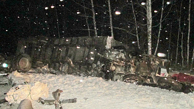 Происшествия дня 24.10.2019