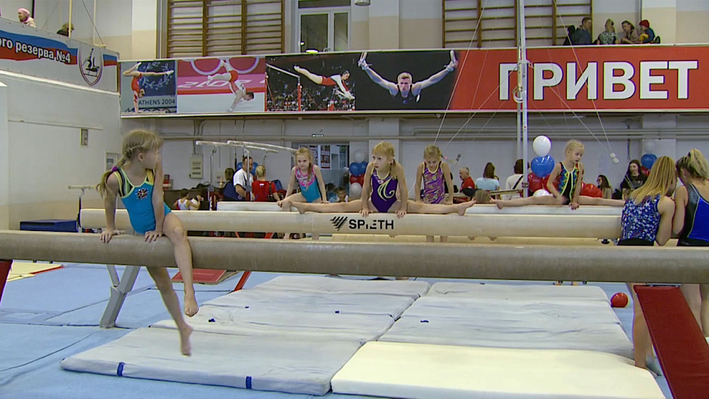 Обзор спортивных событий от 24.10.2019