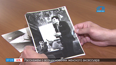 Семейный альбом — Александр Кузнецов