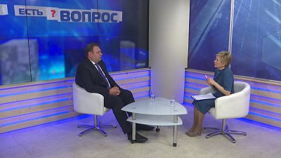 Есть вопрос от 24.10.2019