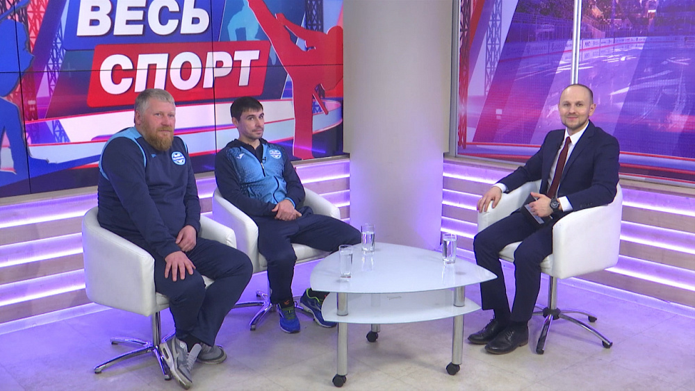 Весь спорт от 26.10.2019