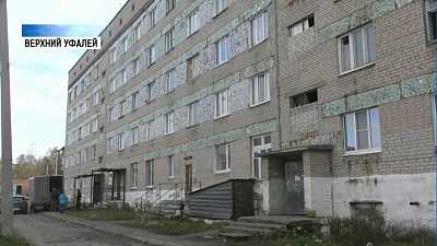 Ответ на «квартирный вопрос» Ответ на «квартирный вопрос»