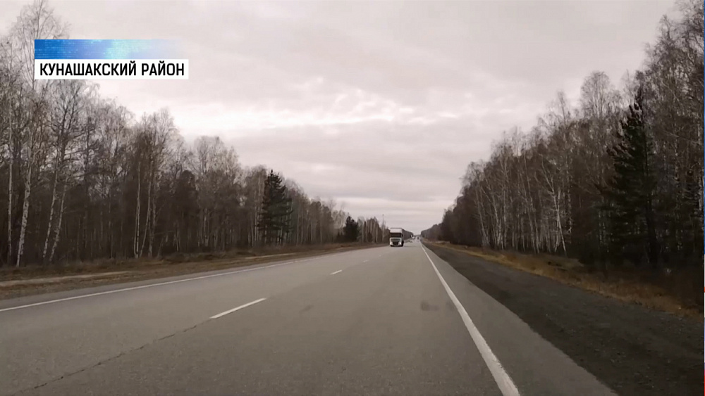 Трассу Челябинск-Екатеринбург расширят до четырех полос