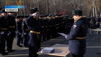 270 офицеров-штурманов закончили ЧВВАКУШ