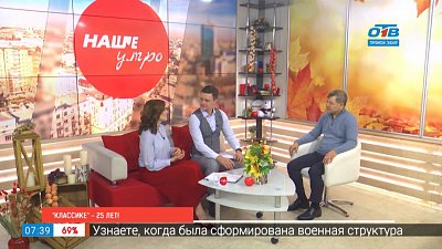 «Классике» — 25 лет