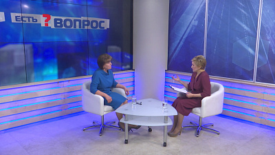 Есть вопрос от 29.10.2019