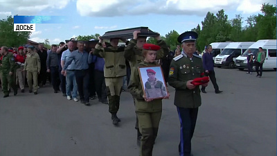 Диму Новосёлова из Копейска наградили посмертно