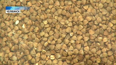 На Южном Урале подорожала гречка