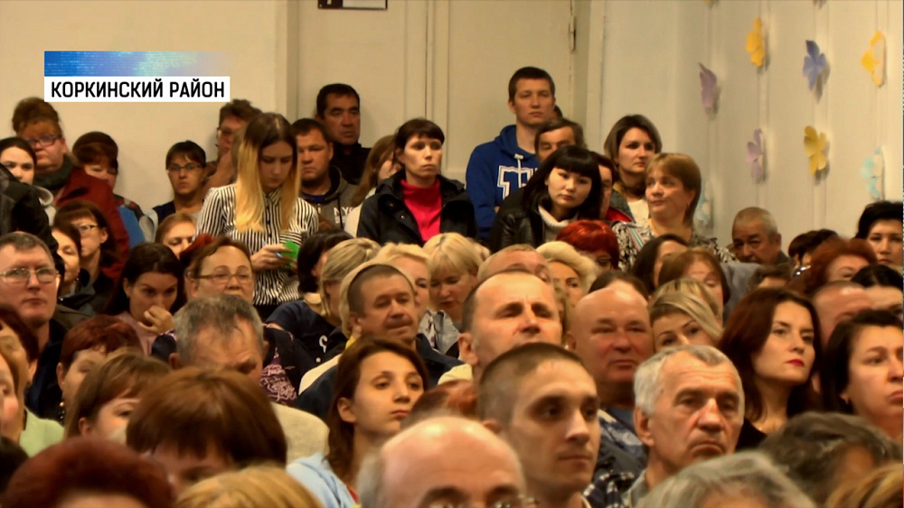 Посёлок Роза объединят с Коркинским районом