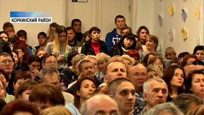 Посёлок Роза объединят с Коркинским районом