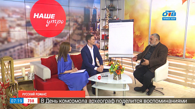 Только раз бывает в жизни встреча