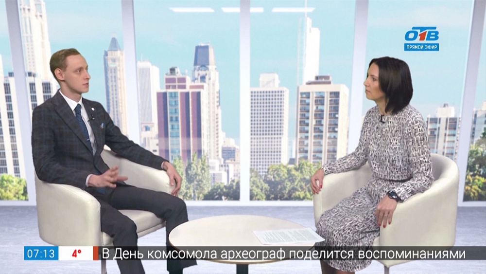 Личные финансы — финансовая грамотность