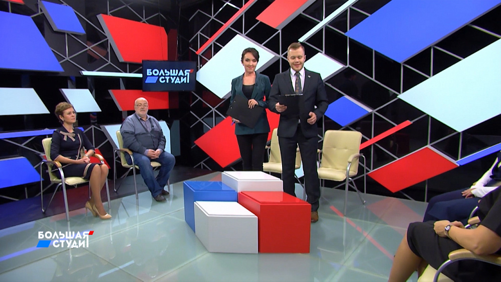 Большая студия 30.10.2019