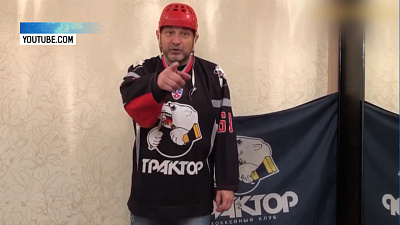 Фанаты поддерживают и подстегивают «Трактор» к победе