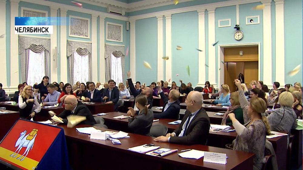 Медиаторы провели тренинг в правительстве региона