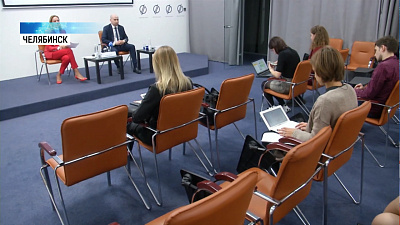 В Челябинске пройдет форум «Мой бизнес»