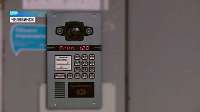 Умные домофоны помогут спасти человечекие жизни