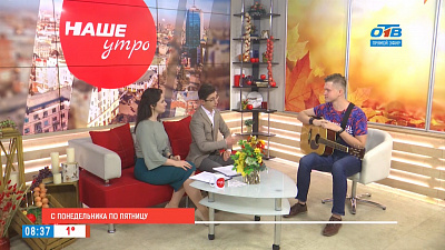 С понедельника по пятницу