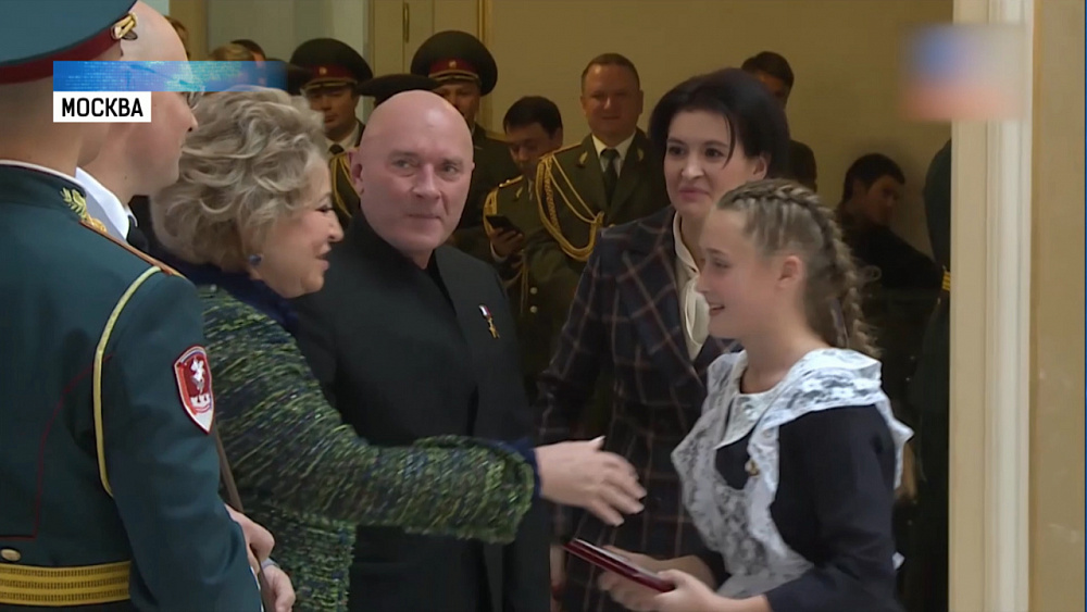 Валентина Матвиенко наградила школьницу из Златоуста