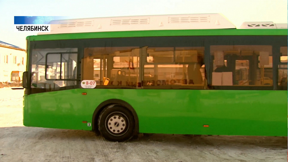 В Челябинске увеличилось количество «зеленых» автобусов