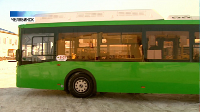В Челябинске увеличилось количество «зеленых» автобусов