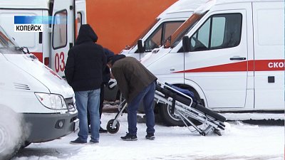 Копейская скорая помощь перешла с мерседесов на газели