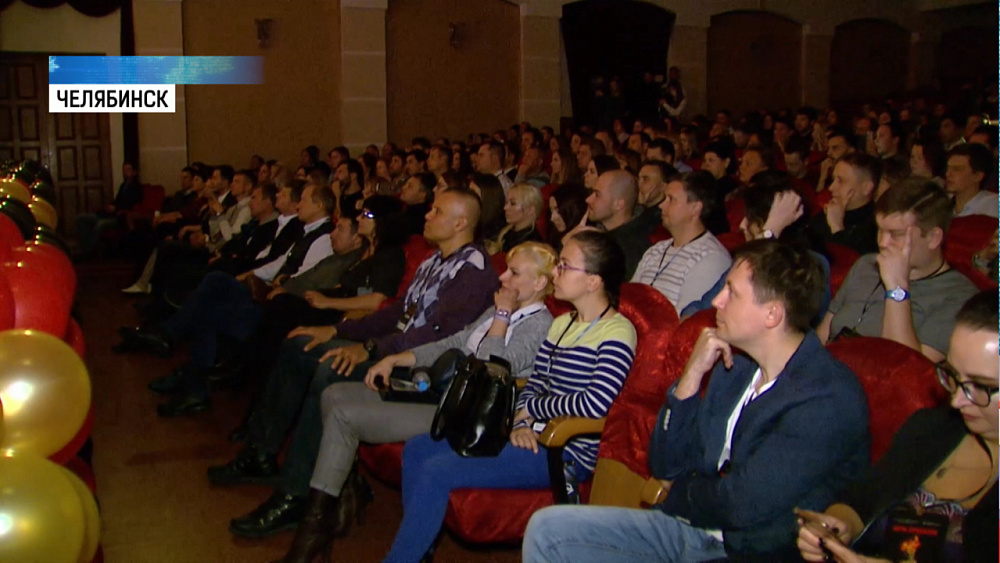 В Челябинске прошла «Ночь провалов»