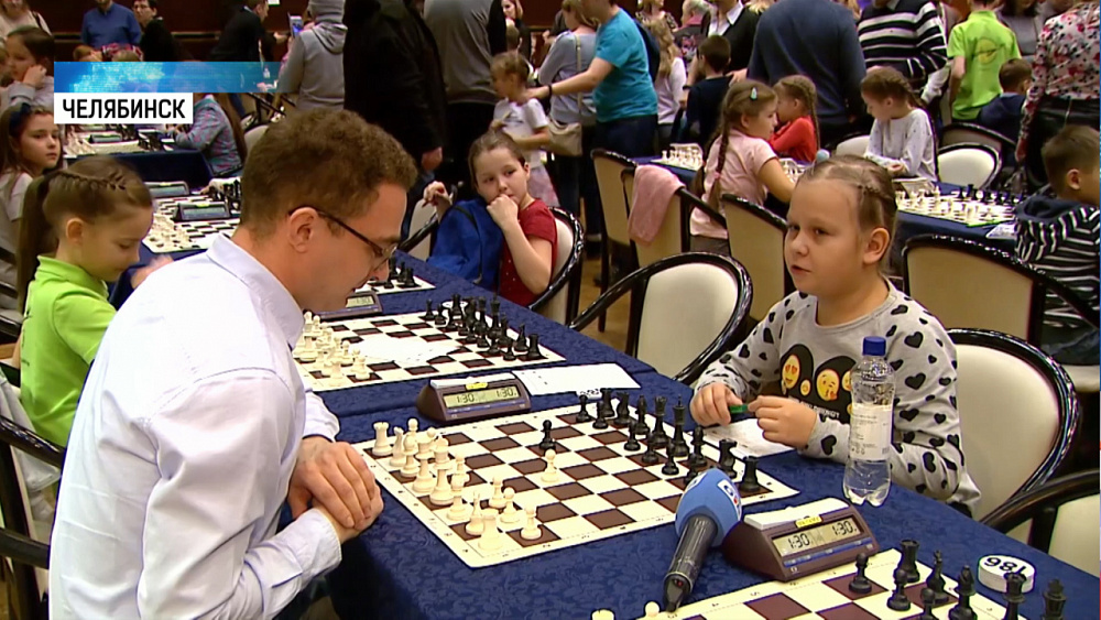 В Челябинске стартовал юношеский турнир по шахматам