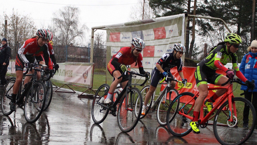 Обзор спортивных событий от 01.11.2019