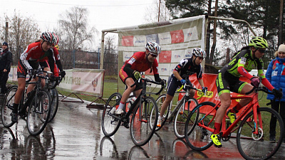 Обзор спортивных событий от 01.11.2019