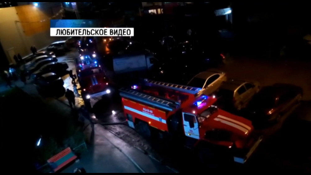 Пожар на улице Лихачева