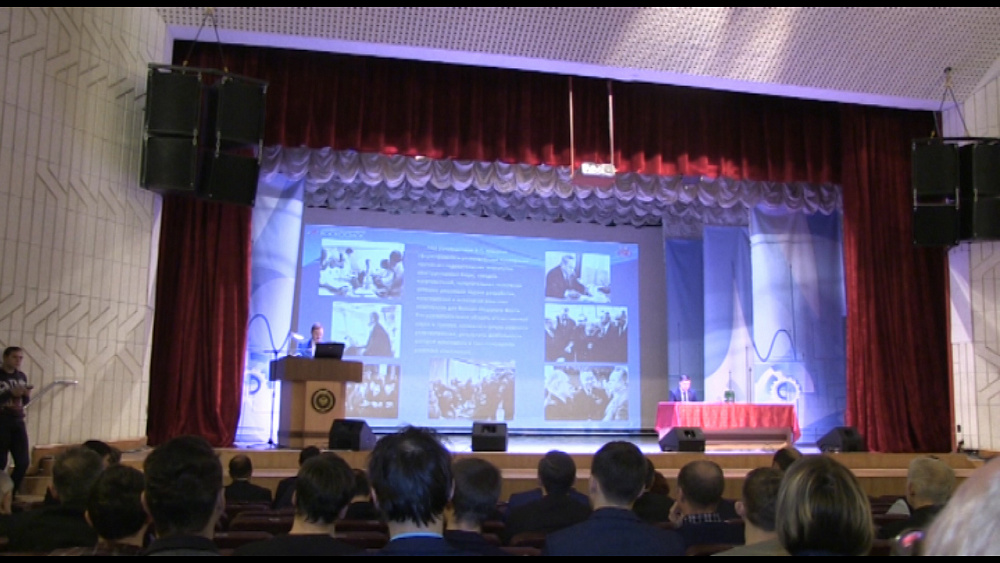 XXV научно-техническая конференция «Макеевские чтения»