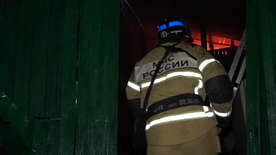 Происшествия недели 02.11.2019