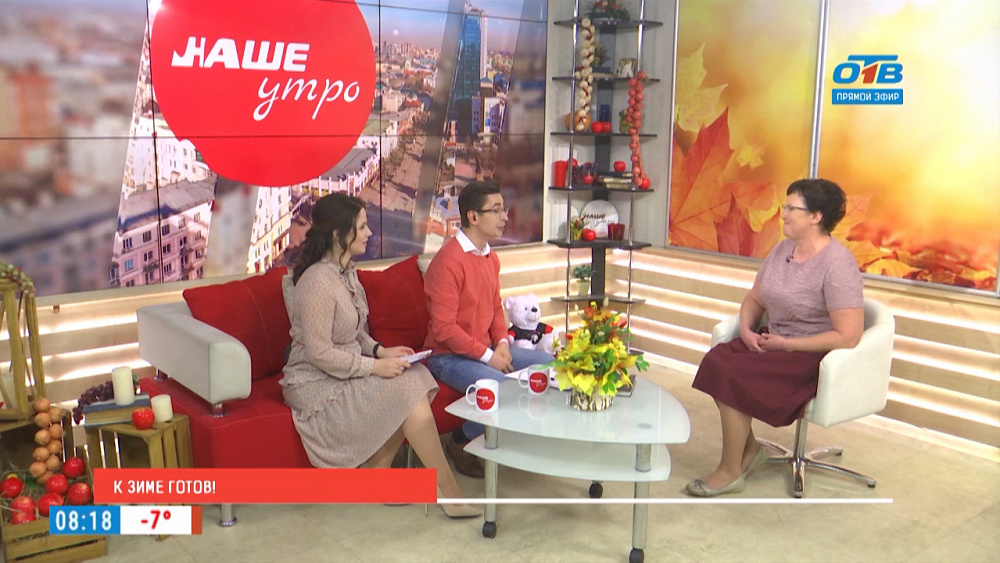 Готовим сад к зиме!