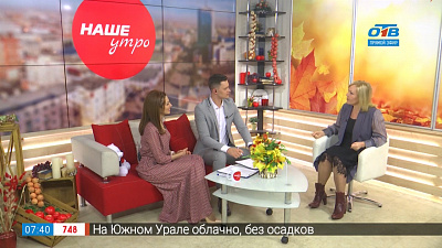 Головокружительный аккордеон!