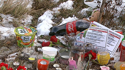 Челябинцы прощаются с Львом Холодилиным