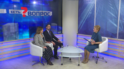 Есть вопрос от 05.11.2019