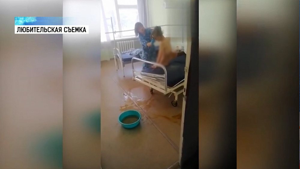 В Миассе санитарка умыла пациентку грязной тряпкой