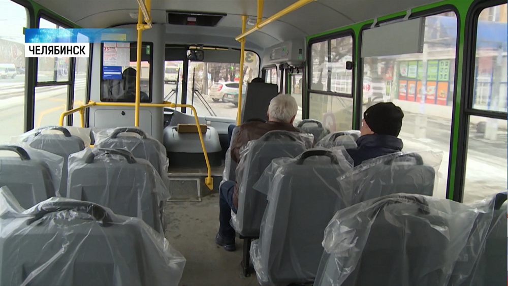 Челябинские маршрутки меняют на экоавтобусы