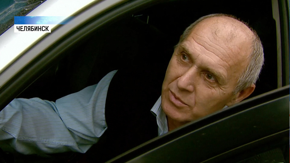 Что думают челябинцы о ситуации на дорогах города?