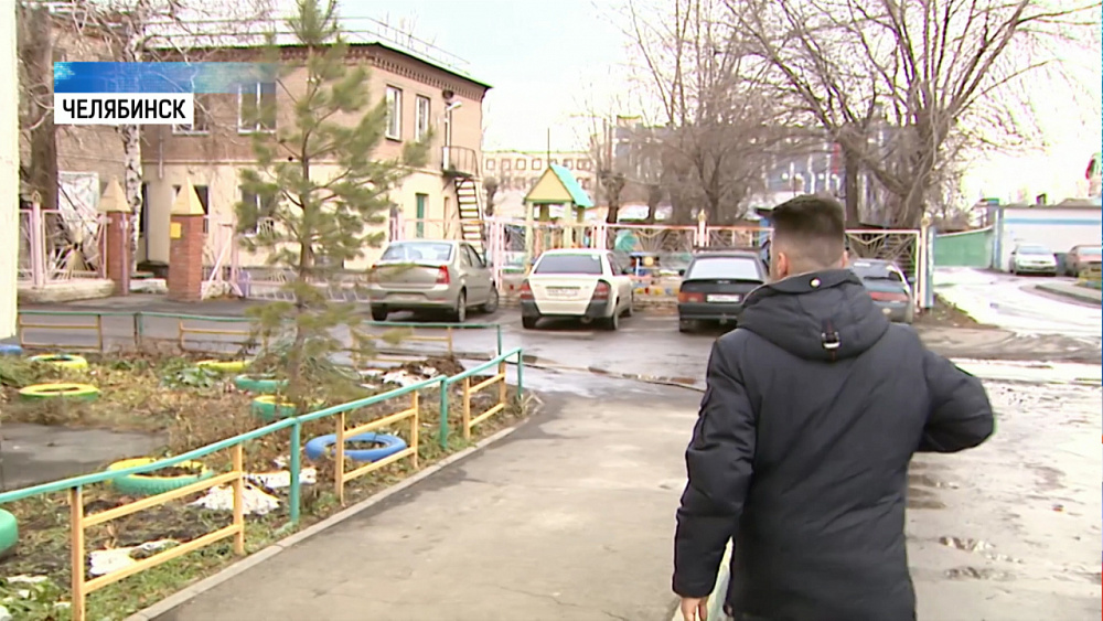 Челябинские детские сады проверят на безопасность
